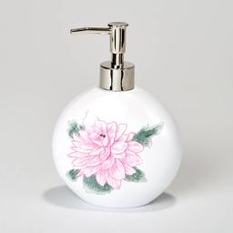 Royal Court Ashleigh Lotion Pump